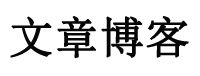 深圳市新闻网